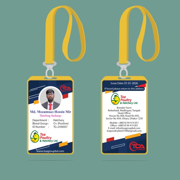 Office ID Card Design গ্রাফিক্স ডিজাইন ফাইল