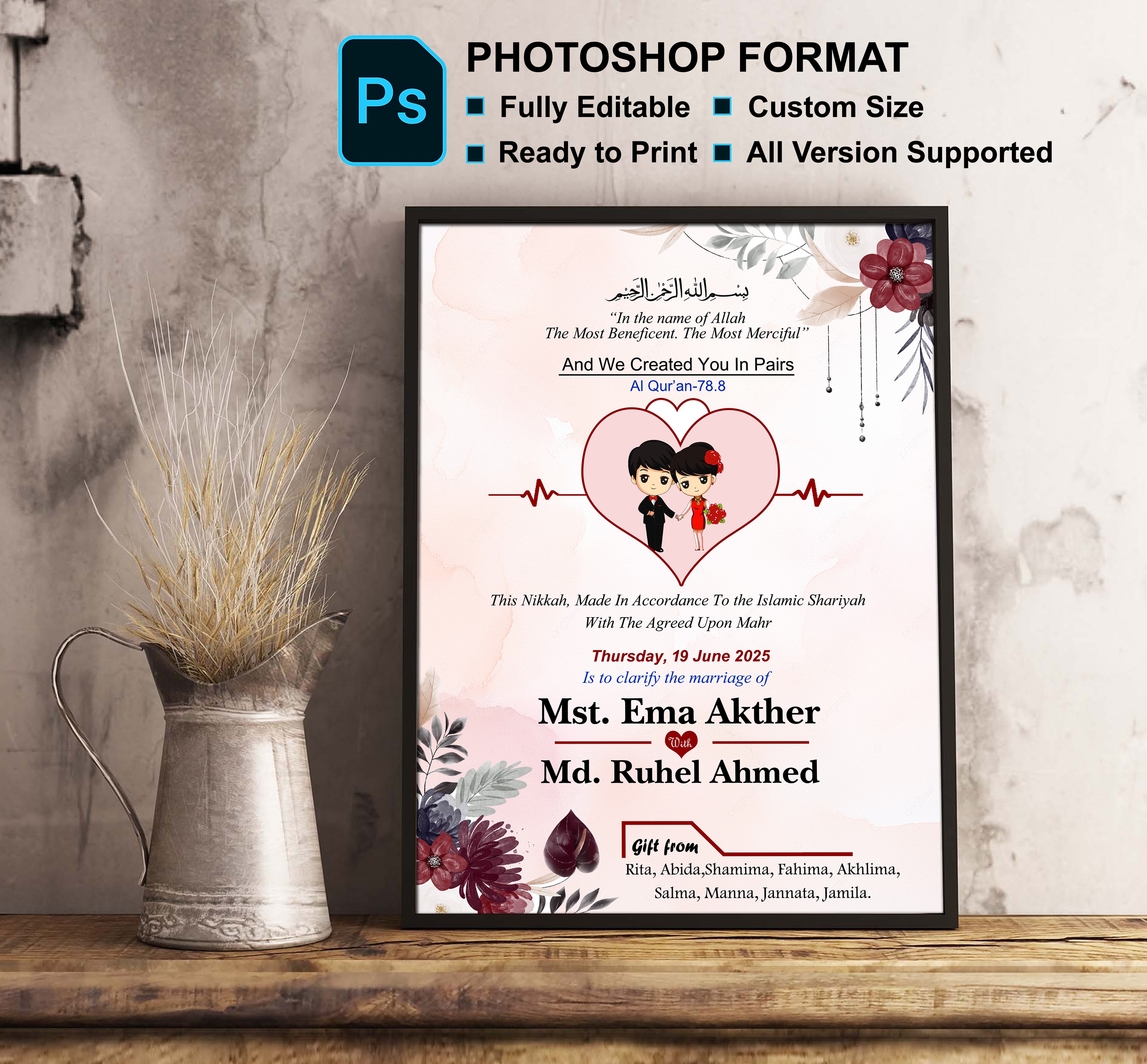 স্মরনিকা ফ্রেইম/Modern Wedding Memorial Frame