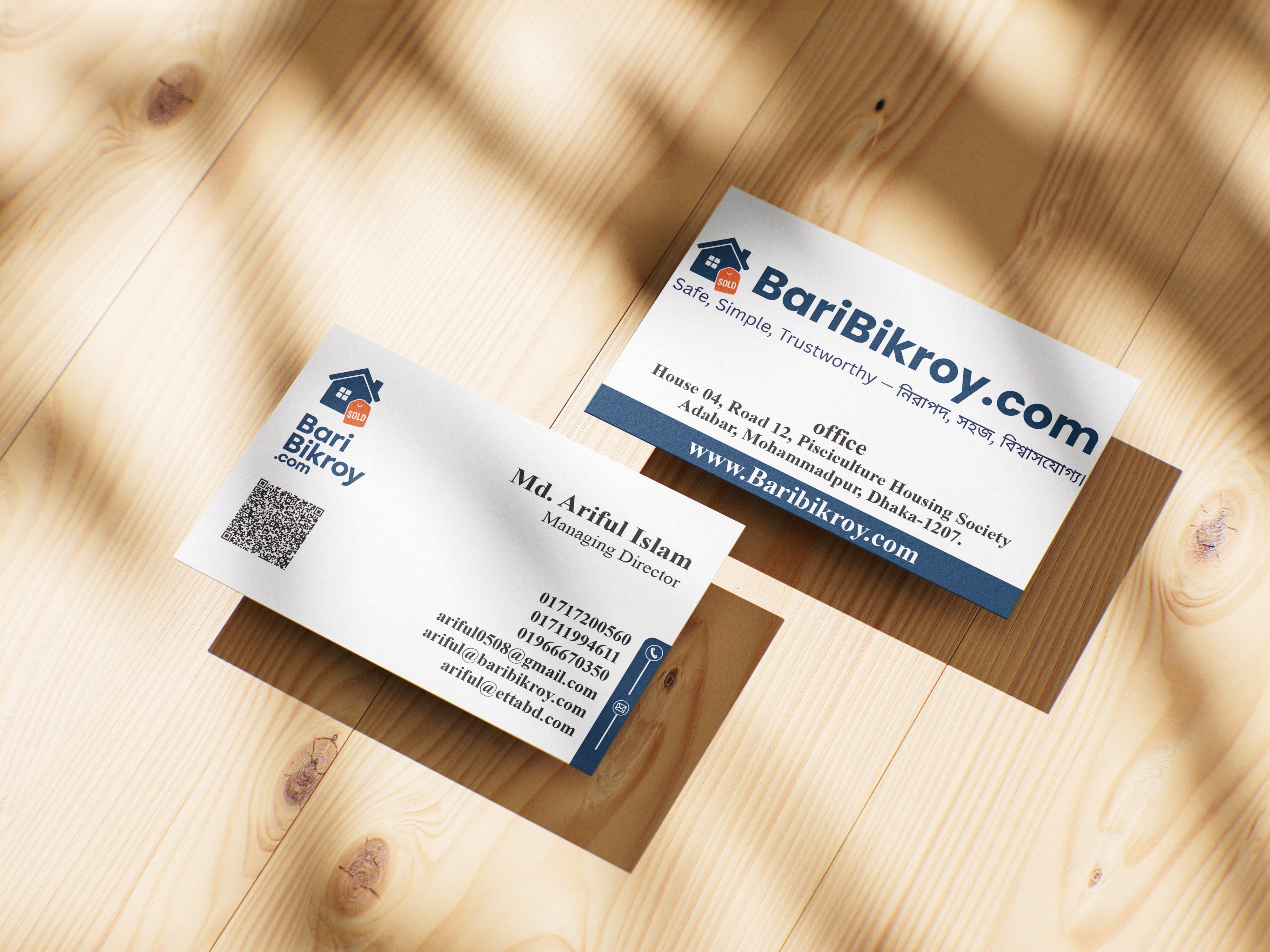 Standard Visiting Card