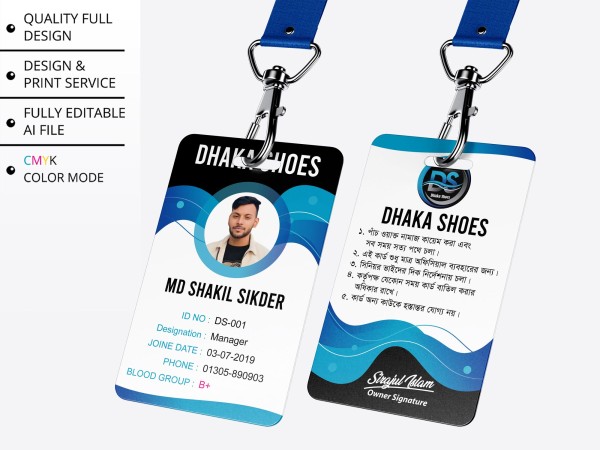 Showroom ID Card Design । শোরুম আইডি কার্ড ডিজাইন গ্রাফিক্স ডিজাইন ফাইল