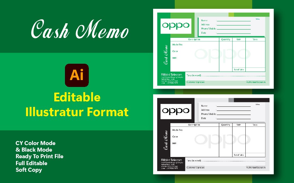 mobile shop cash memo মোবাইল দোকানের ক্যাশ মেমো ডিজাইন