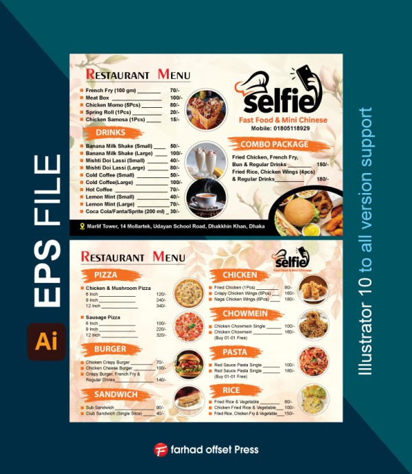 Restaurant Menu Card Design রেস্টুরেন্ট মেনু কার্ড গ্রাফিক্স ডিজাইন ফাইল