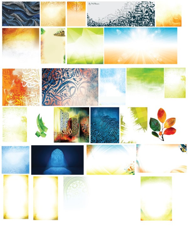 Islamic Background Design ইসলামিক ব্যাকগ্রাউন্ড ডিজাইন গ্রাফিক্স ডিজাইন ফাইল