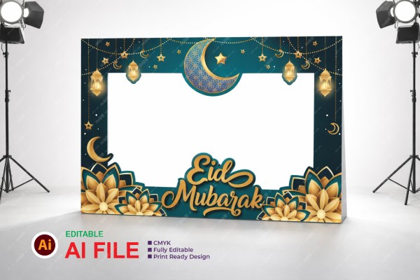 EID Photobooth Cutout | ঈদ ফটোবুথ কাটআউট গ্রাফিক্স ডিজাইন ফাইল