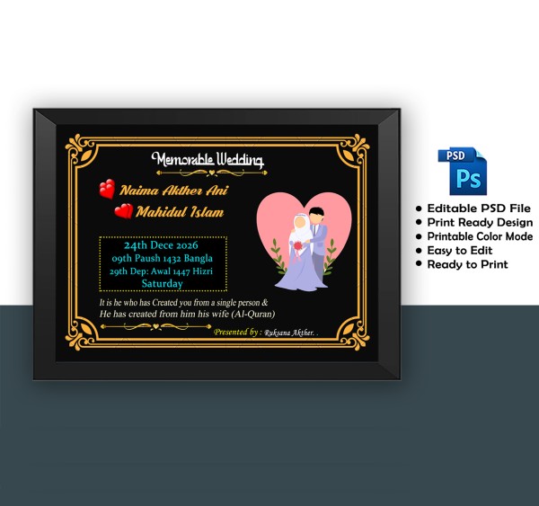 wedding- Design,Bibaho, ,বিবাহ স্মরনিকা গ্রাফিক্স ডিজাইন ফাইল