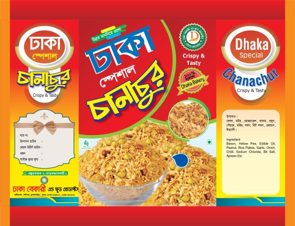 Chanachur packet design চানাচুর প্যাকেটের প্যাকেট ডিজাইন গ্রাফিক্স ডিজাইন ফাইল