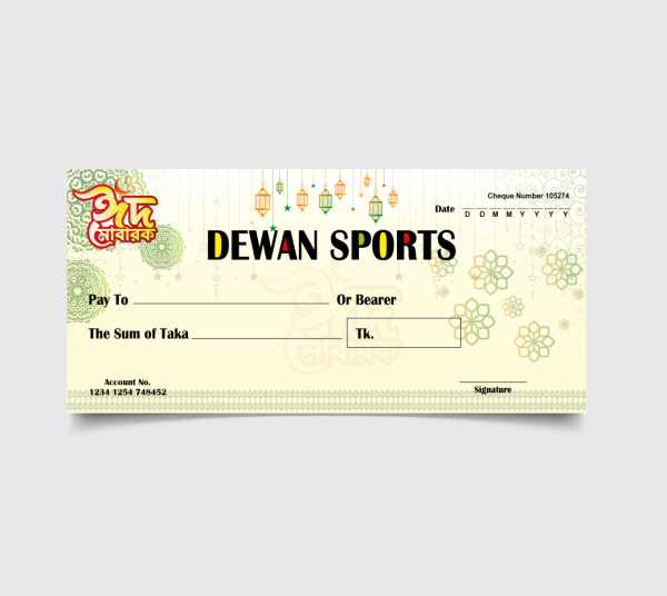 ঈদ সালামি কার্ড গ্রাফিক্স ডিজাইন ফাইল