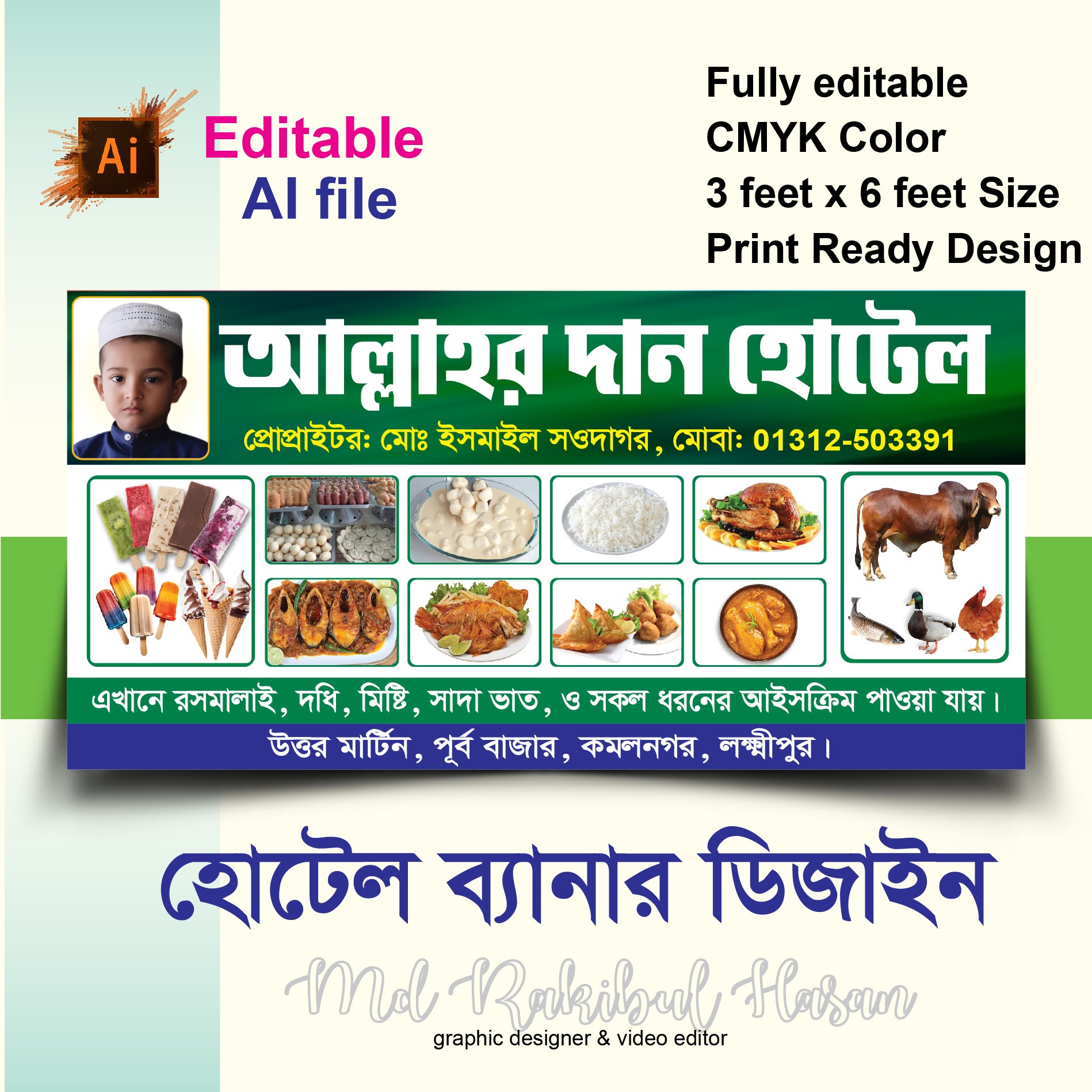 "Restaurant Banner Design – Food Promotion Print Template"