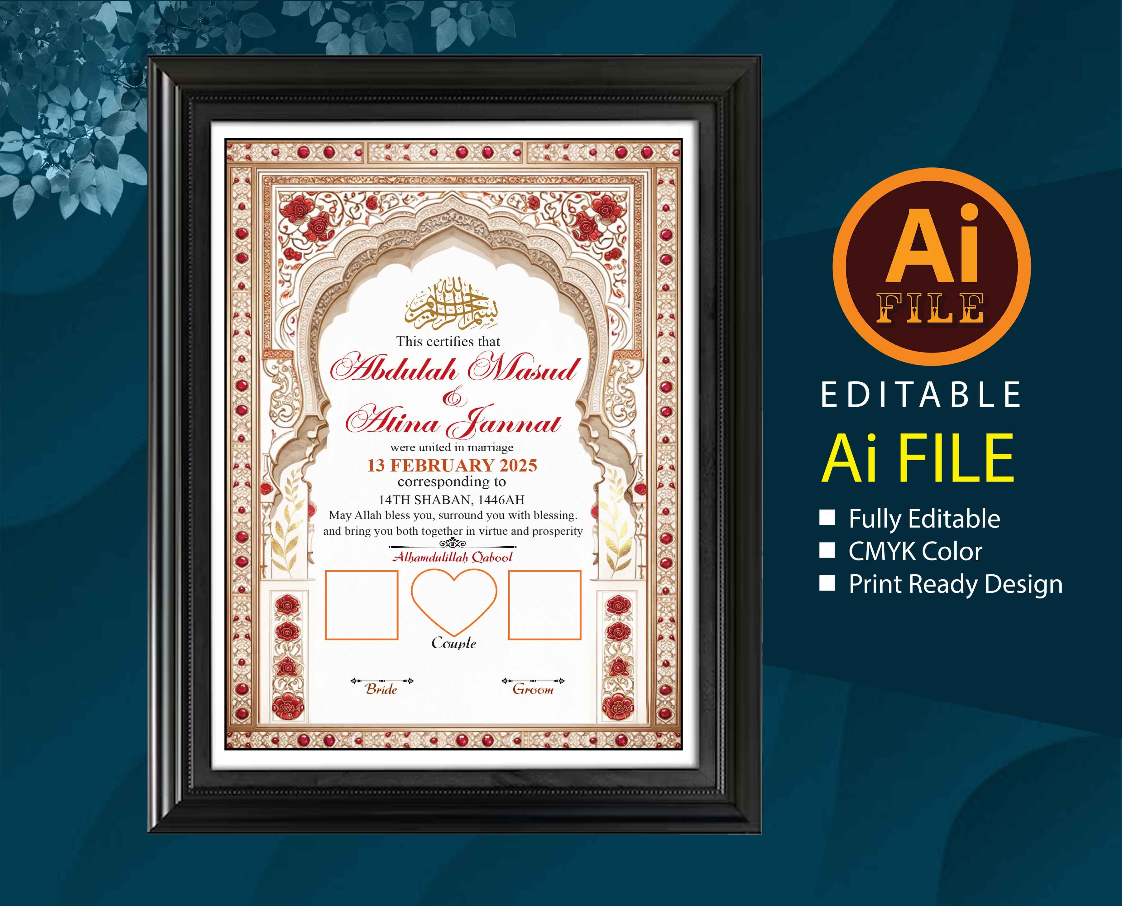নিকাহ নামা/wedding certificate