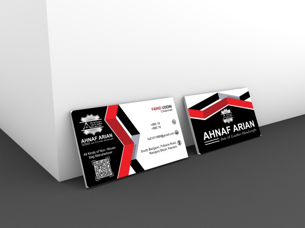 Visiting Card Design ভিজিটিং কার্ড ডিজাইন গ্রাফিক্স ডিজাইন ফাইল