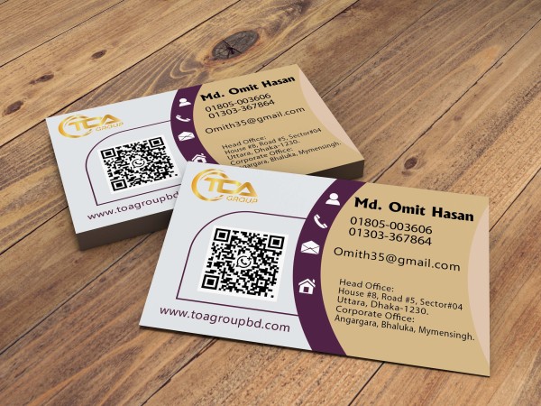 ভিজিটিং কার্ড ডিজাইন। Visiting Card Design. গ্রাফিক্স ডিজাইন ফাইল