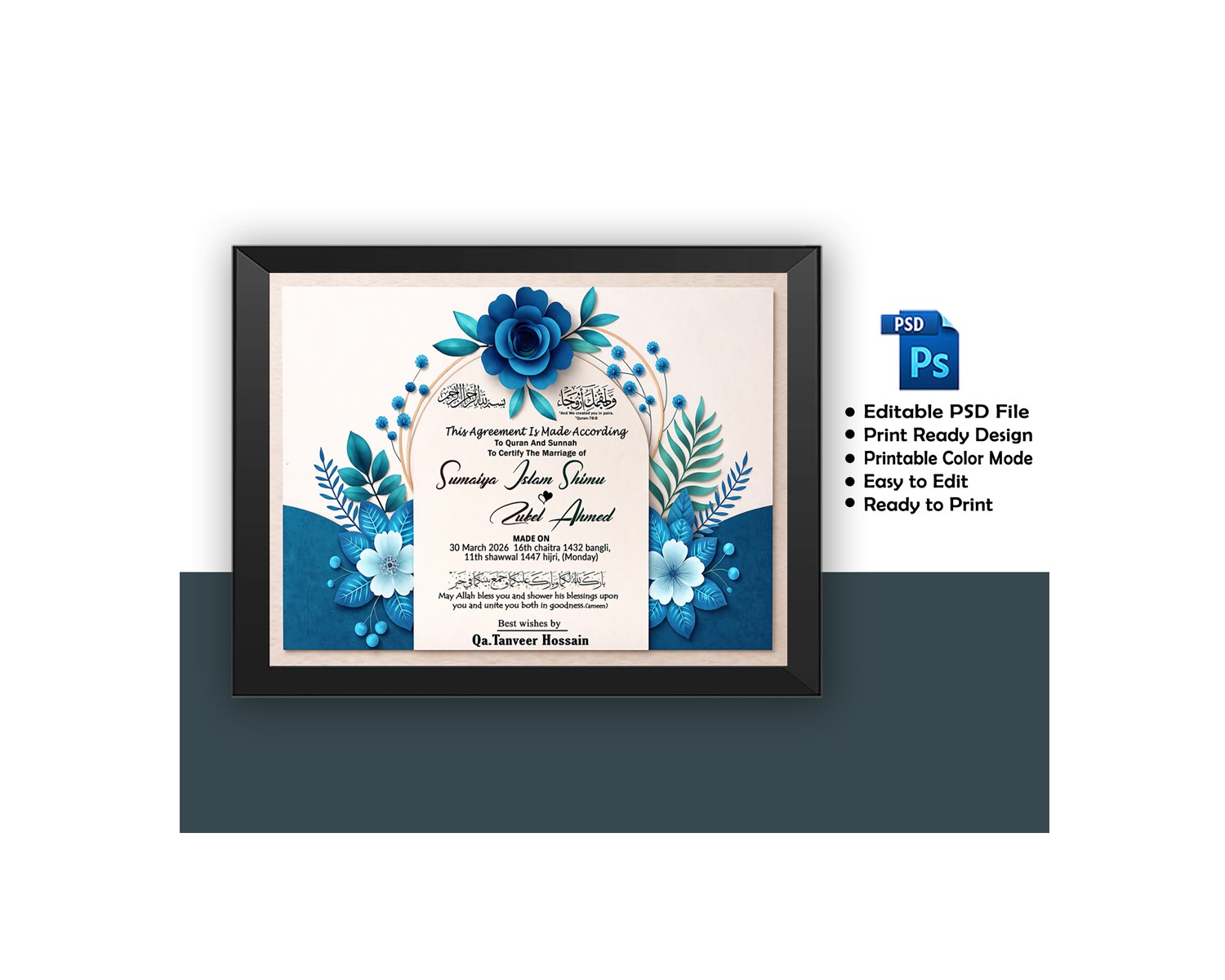 wedding Invitation Crad , Muslim Wedding Crad Design