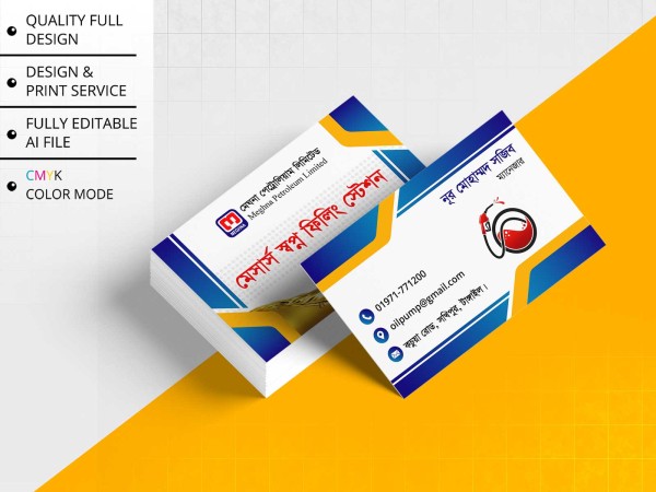 Filling Station Business Card । ফিলিং স্টেশন বিজনেস কার্ড গ্রাফিক্স ডিজাইন ফাইল