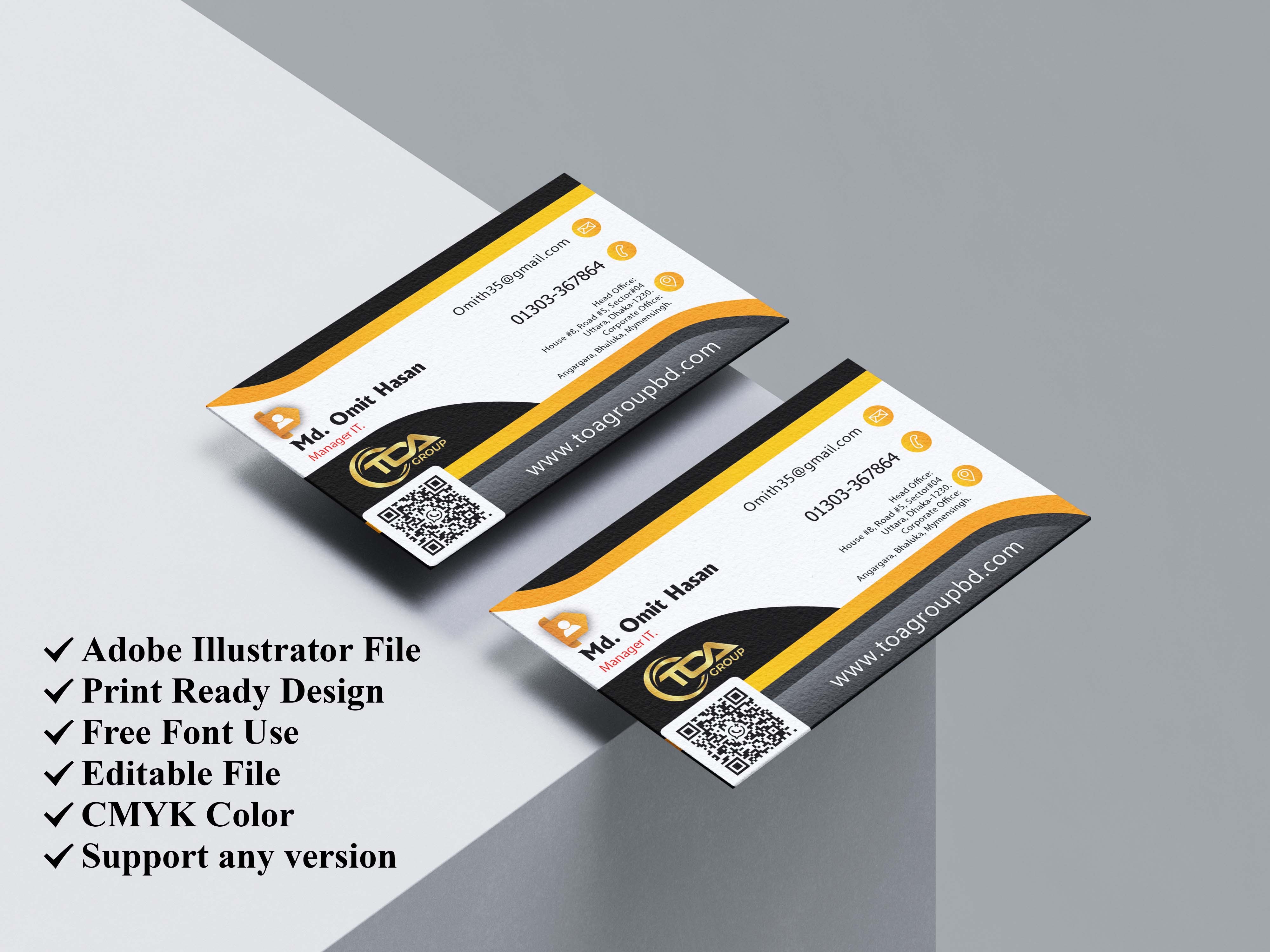 Visiting Card Design. ব্যক্তিগত ভিজিটিং কার্ড ডিজাইন