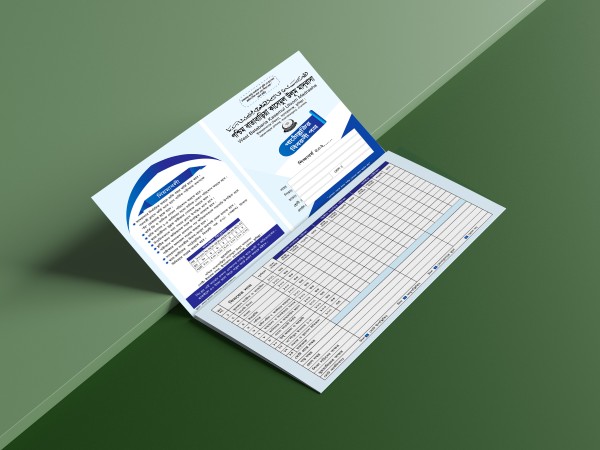 মাদ্রাসার রেজাল্ট কার্ড গ্রাফিক্স ডিজাইন ফাইল