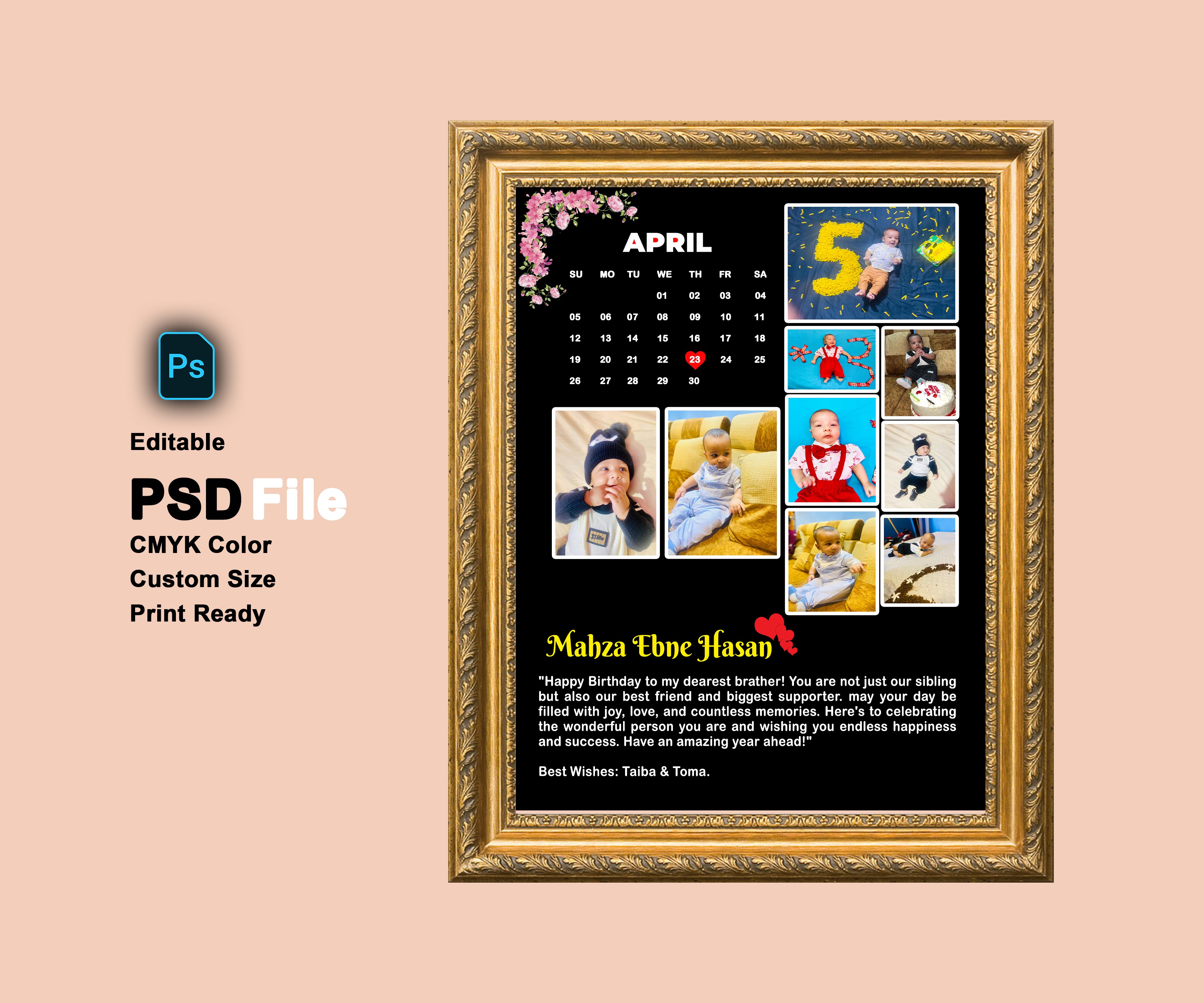 জন্ম স্মরণিকা PSD Design