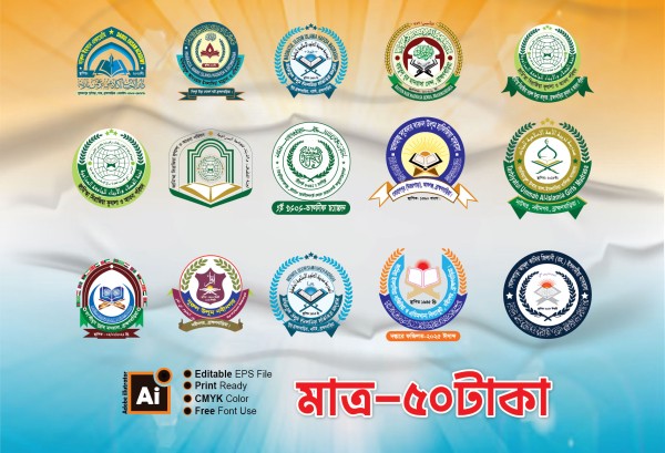 শিক্ষা প্রতিষ্ঠানের লোগো ডিজাইন গ্রাফিক্স ডিজাইন ফাইল