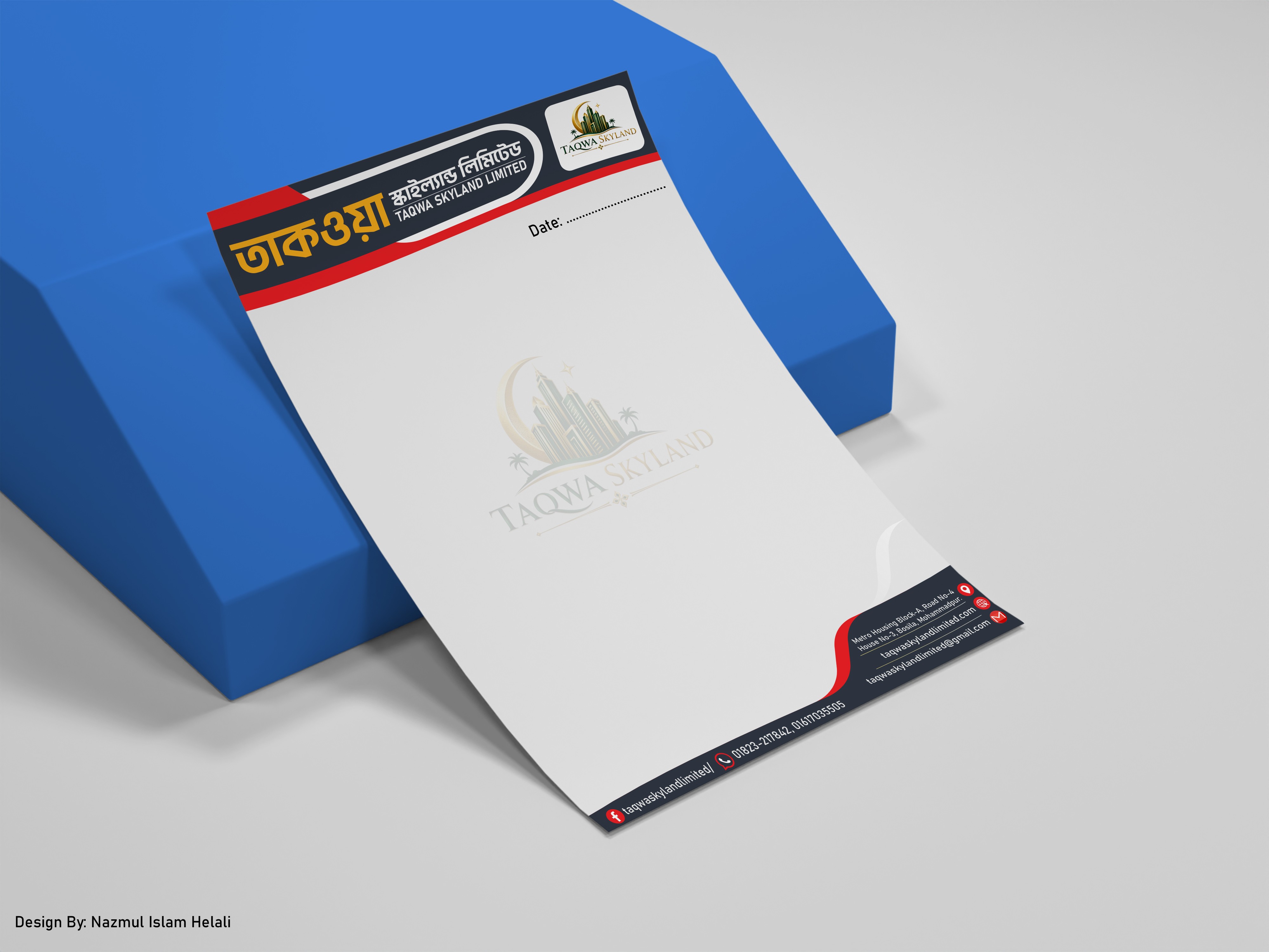 প্যাড ডিজাইন