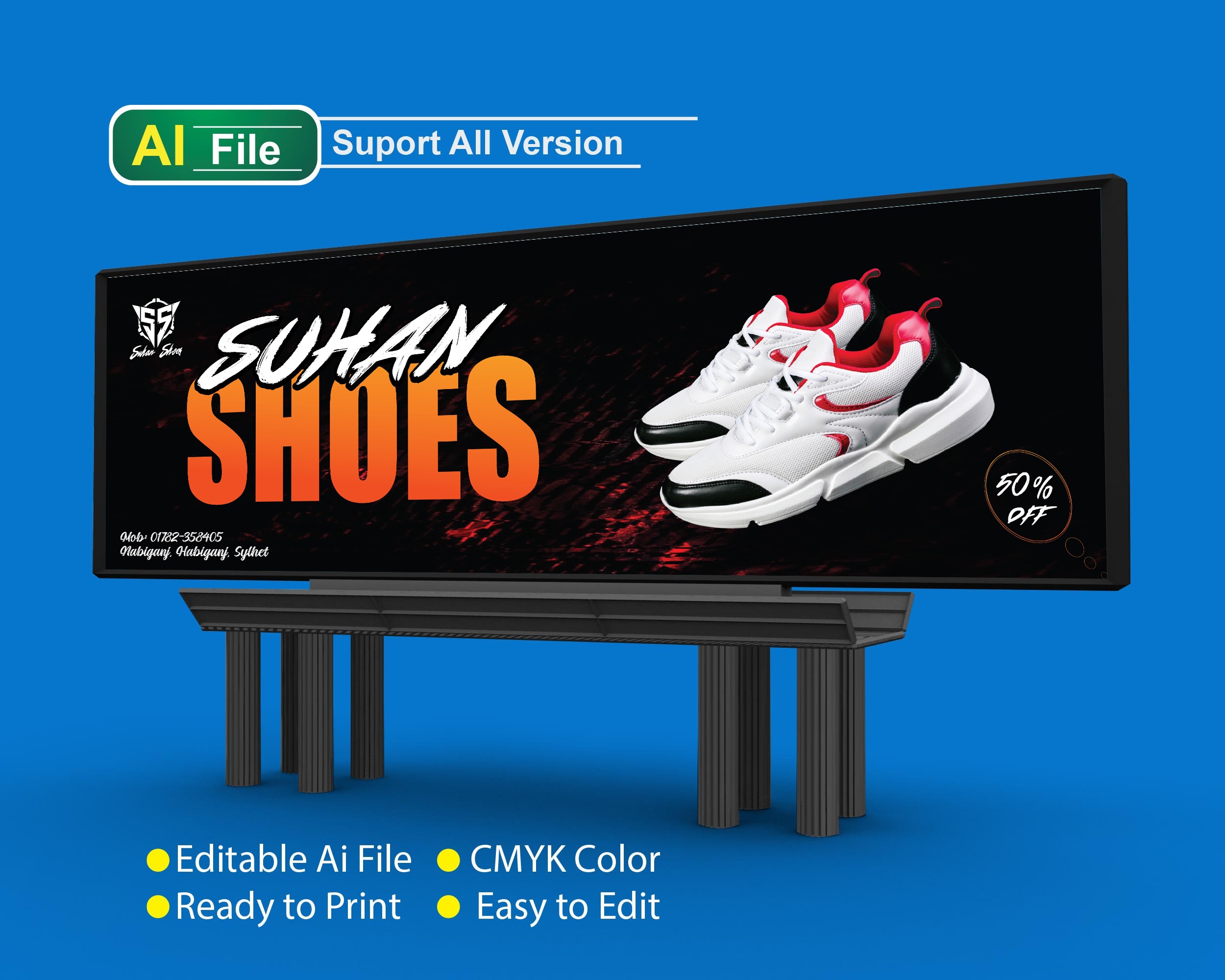 জুতার দোকানের ব্যানার ডিজাইন || Shoes shop banner design