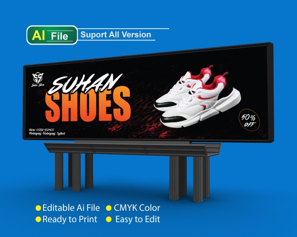 জুতার দোকানের ব্যানার ডিজাইন || Shoes shop banner design গ্রাফিক্স ডিজাইন ফাইল