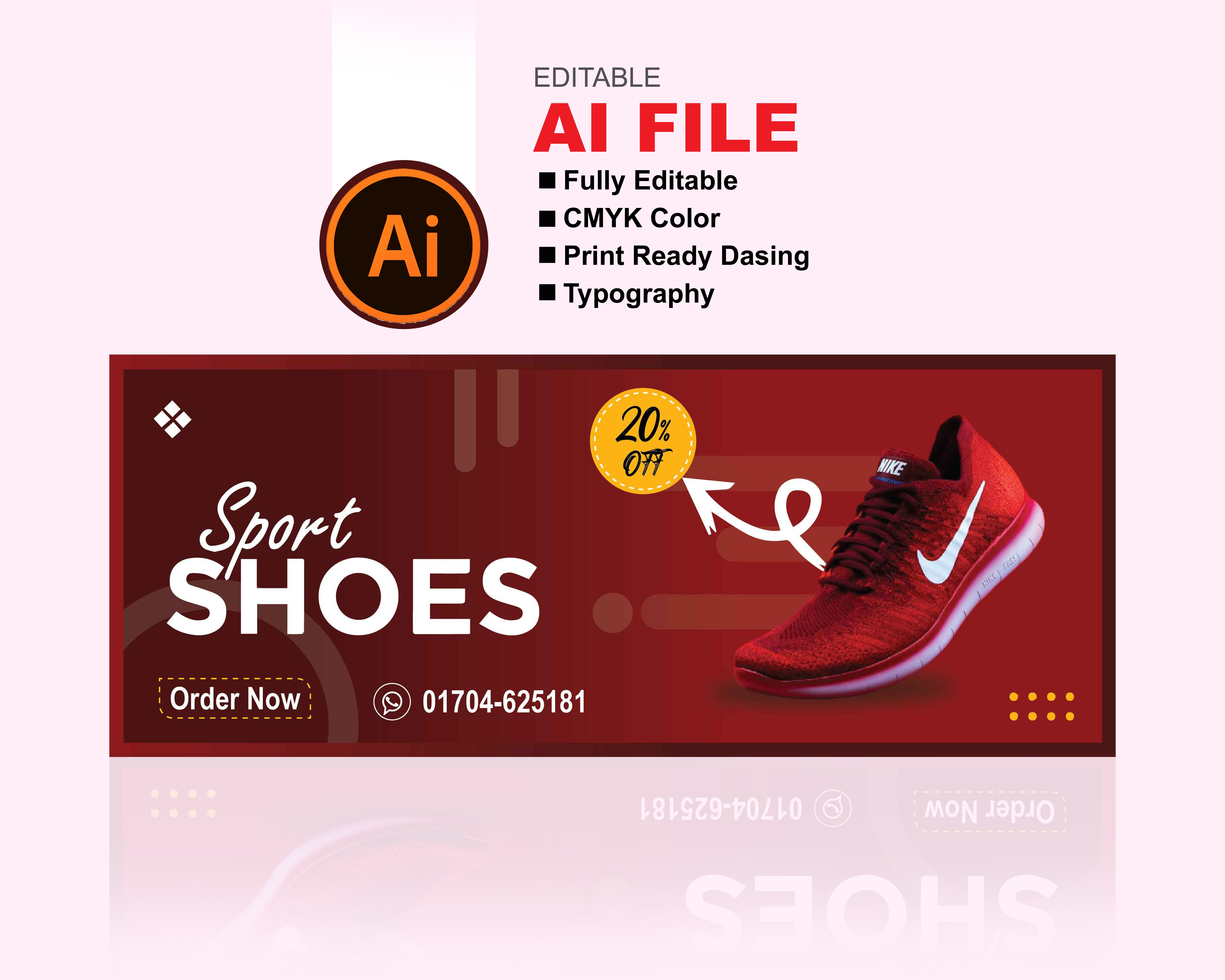 Shoe Store Banner Design জুতার দোকানের ব্যানার
