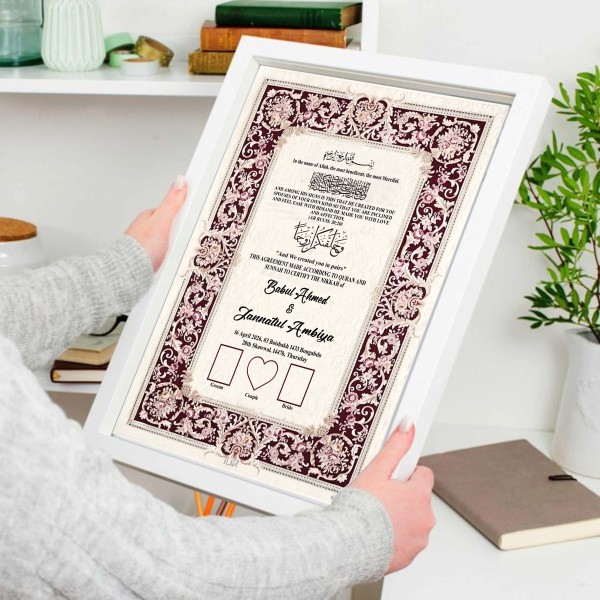 নিকাহ নামা, বিবাহ স্মরণিকা ডিজাইন গ্রাফিক্স ডিজাইন ফাইল