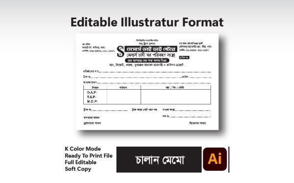 চাষী ঘর'চালান ডিজাইন গ্রাফিক্স ডিজাইন ফাইল
