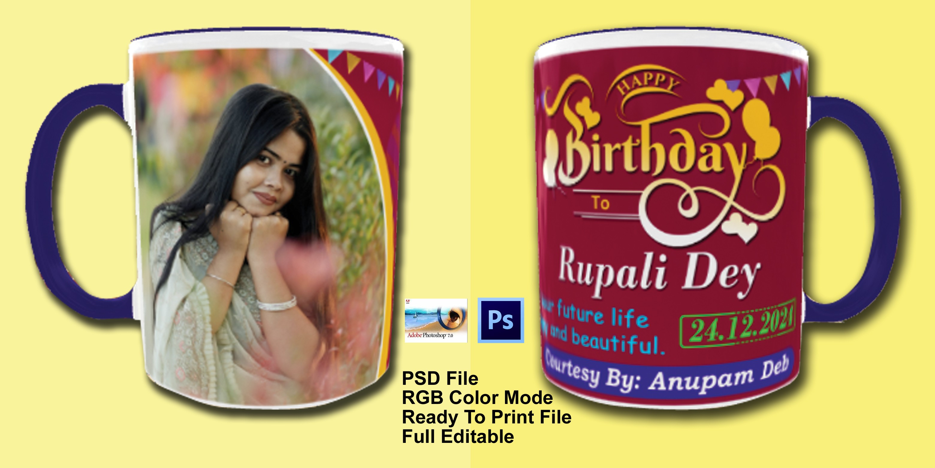 জন্মদিনের মগ ডিজাইন Birthday Mug Design