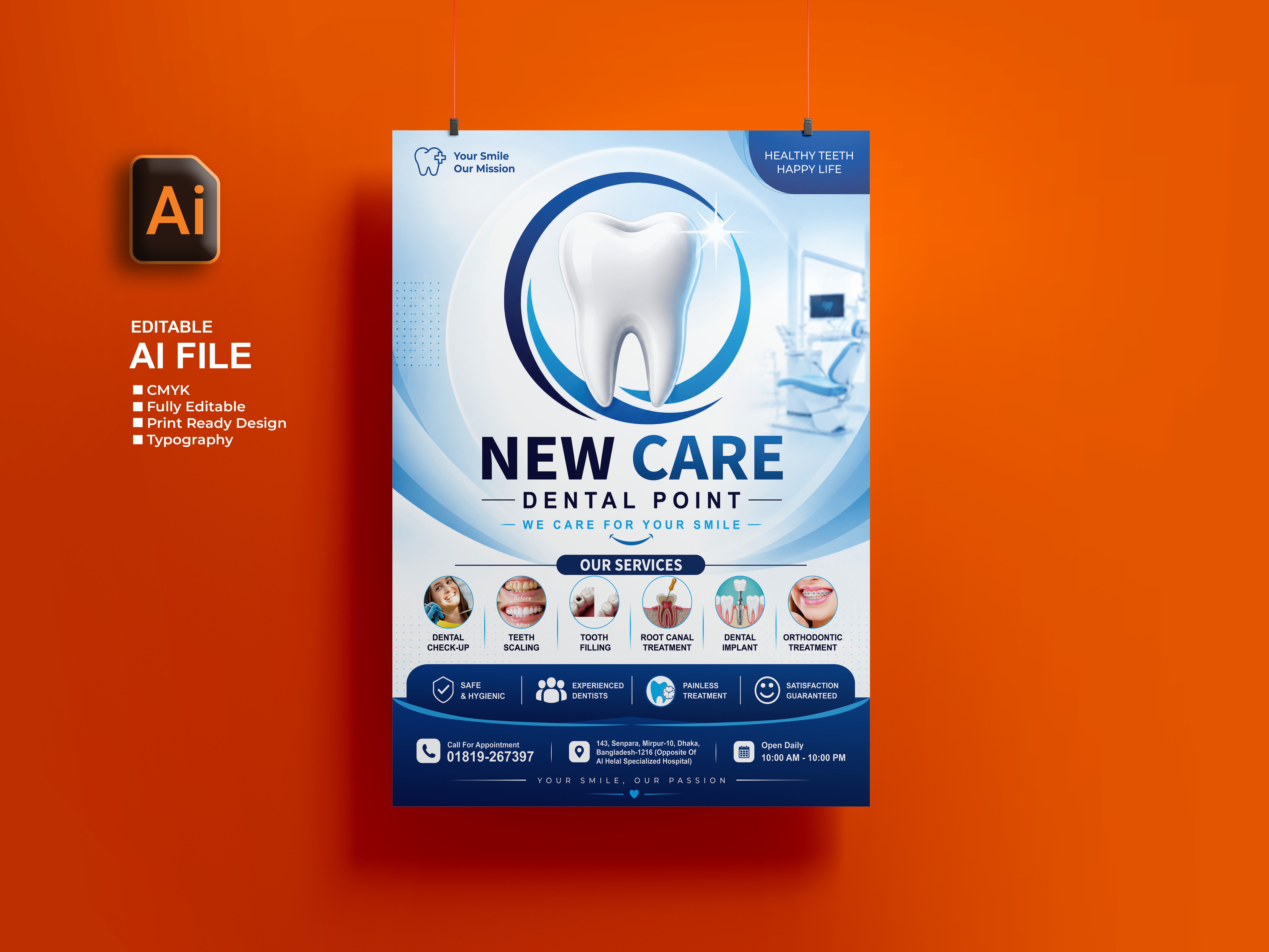 Dental Care Banner ডেন্টাল কেয়ার ব্যানার ডিজাইন