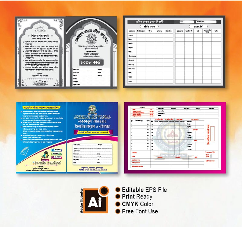 বেতন কার্ড Beton Card Design File