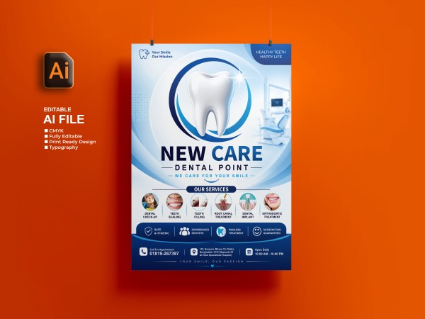Dental Care Banner ডেন্টাল কেয়ার ব্যানার ডিজাইন গ্রাফিক্স ডিজাইন ফাইল