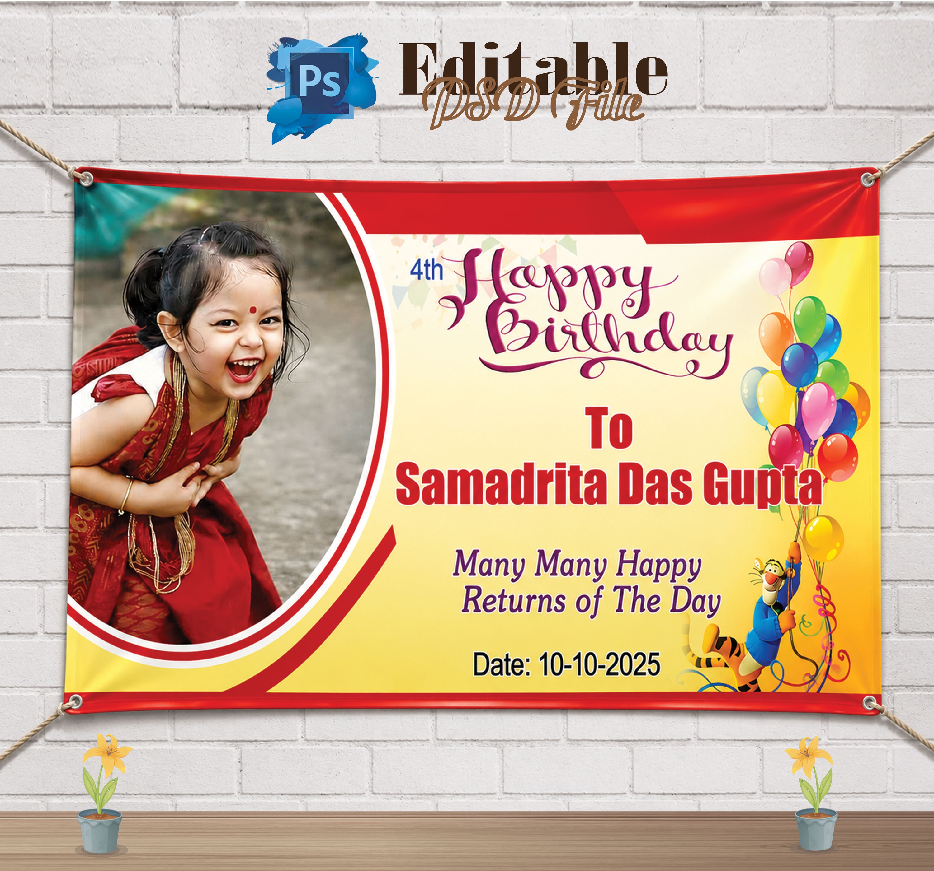 জন্মদিন ব্যানার | Birthday Banner Design