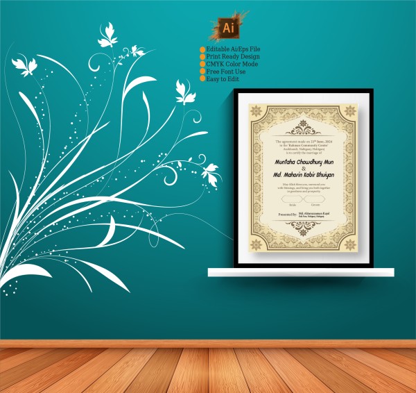 Wedding Souvenir Design/ বিবাহ স্মরণিকা গ্রাফিক্স ডিজাইন ফাইল