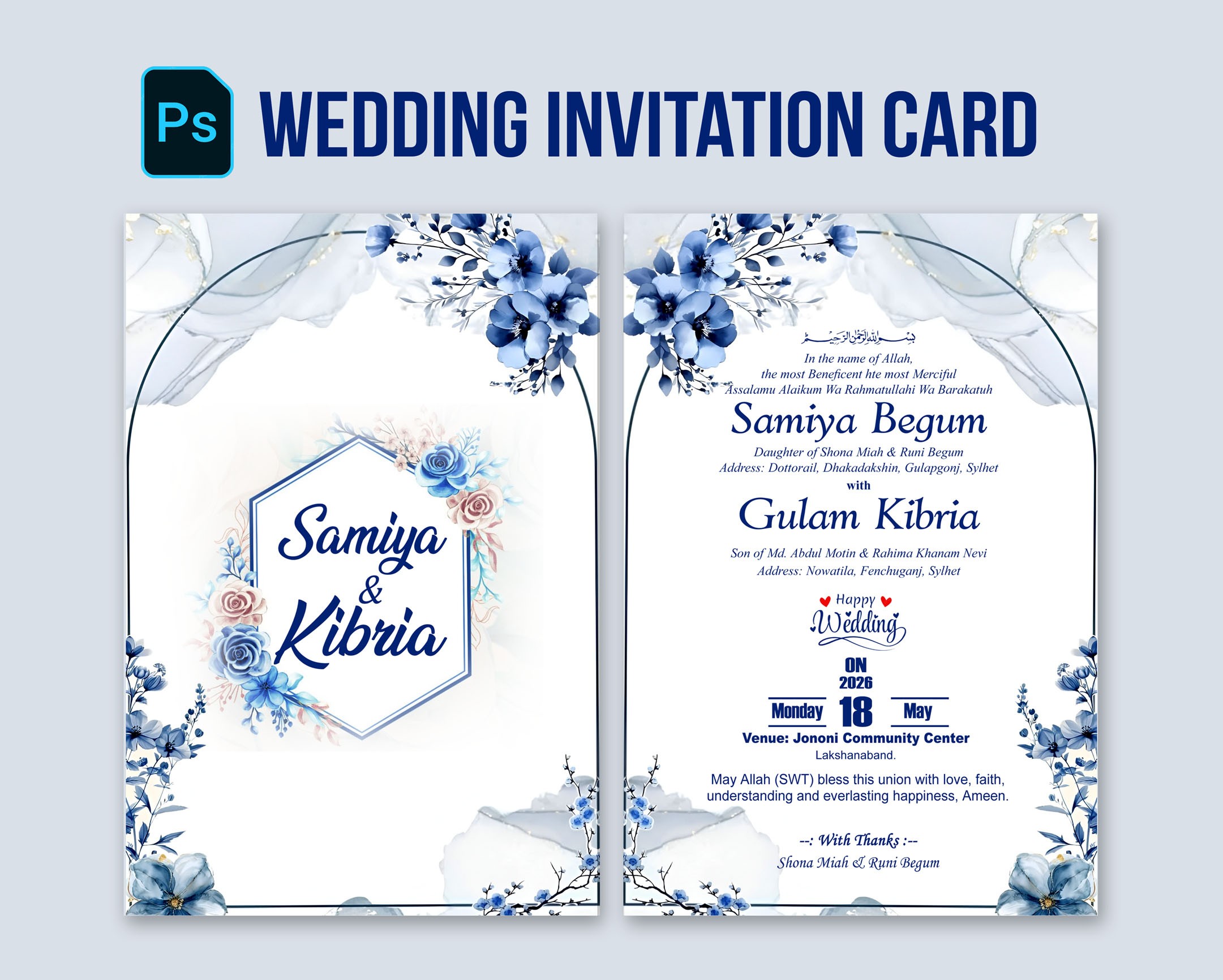 Wedding Invitation Card Design