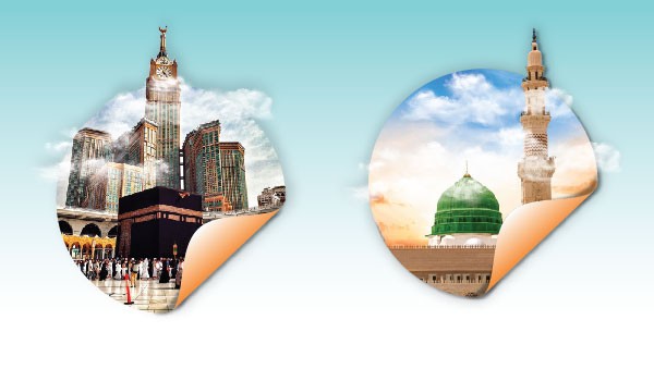 kabba / madina