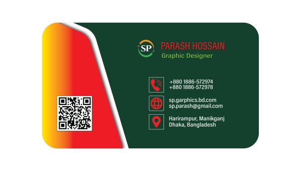 গ্রাফিক্স ডিজাইনার ভিজিটিং কার্ড ডিজাইন গ্রাফিক্স ডিজাইন ফাইল