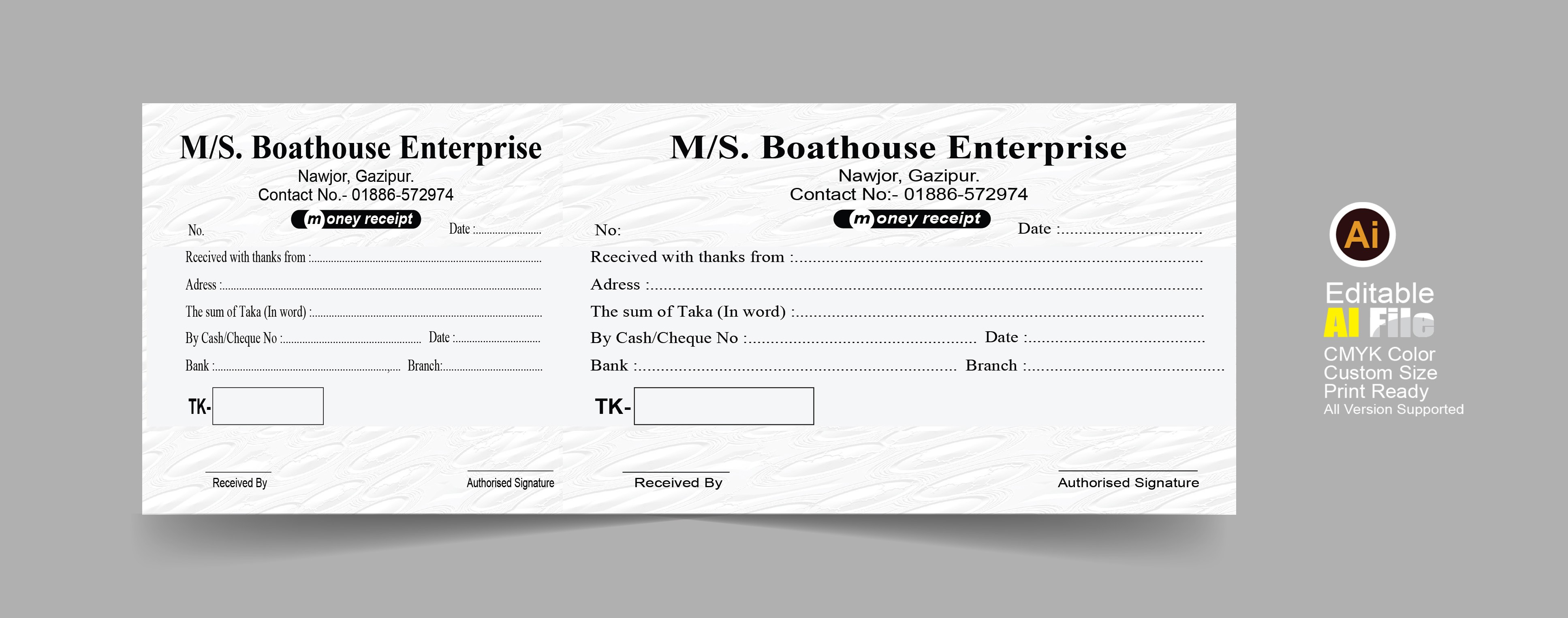 money receipt book design টাকার রশিদ ডিজাইন