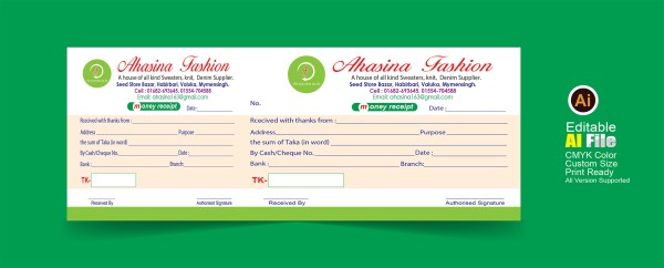 Money Receipt Design গ্রাফিক্স ডিজাইন ফাইল