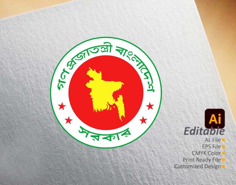 BANGLADESH GOVT LOGO গণপ্রজাতন্ত্রী বাংলাদেশ সরকার লগো