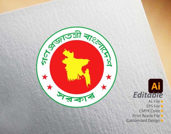 BANGLADESH GOVT LOGO গণপ্রজাতন্ত্রী বাংলাদেশ সরকার লগো গ্রাফিক্স ডিজাইন ফাইল