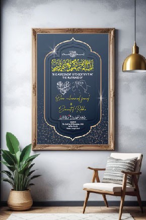Wedding souvenir, Wedding souvenir design গ্রাফিক্স ডিজাইন ফাইল