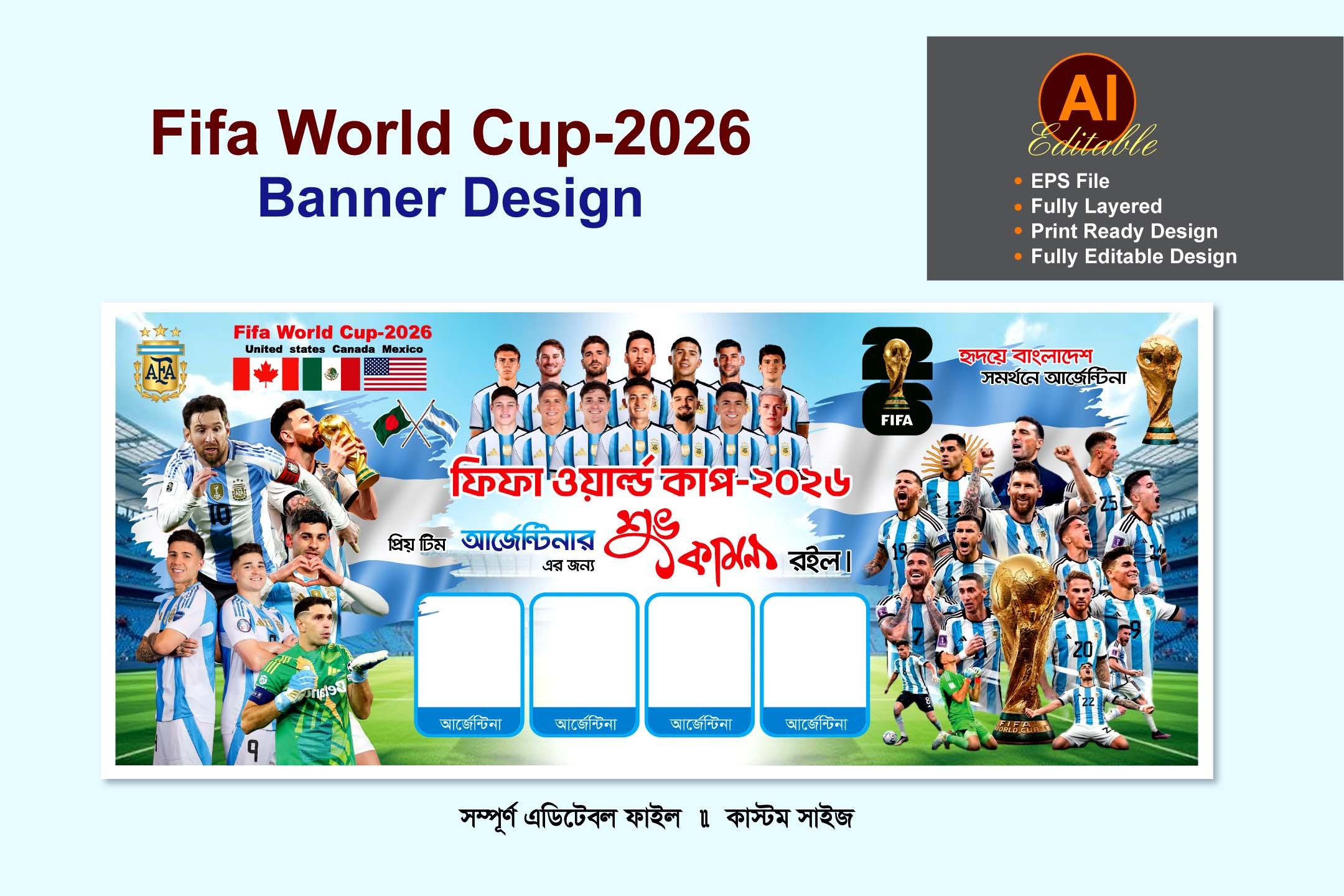 Fifa World Cup Argentina Banner Design