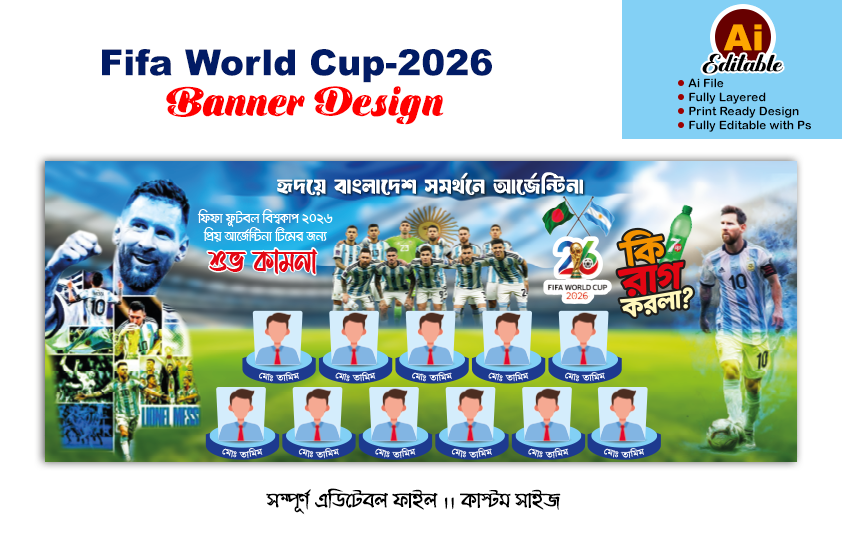 Fifa World Cup 2026 Argentina Banner