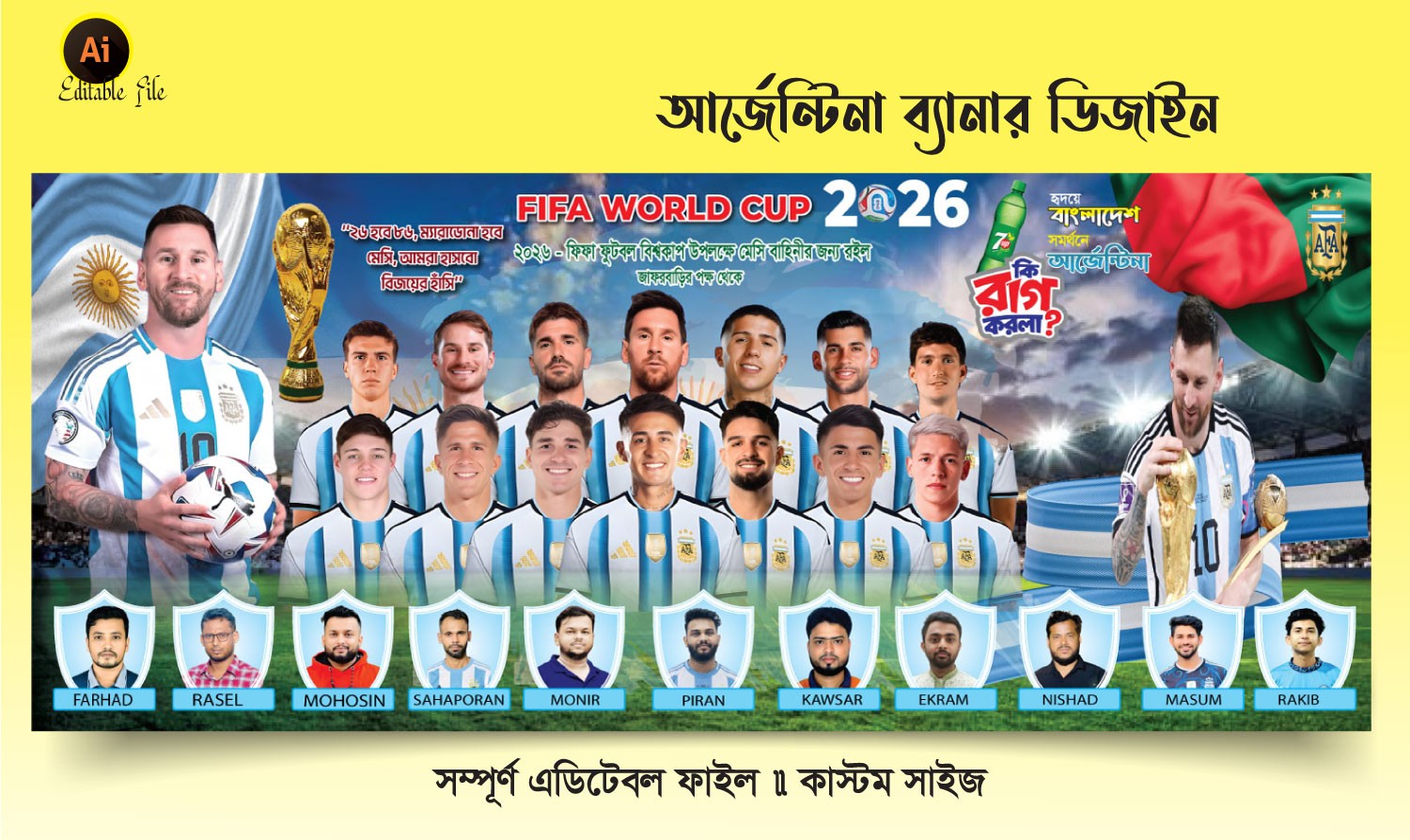 Argentina Banner design 2026 fifa world cup