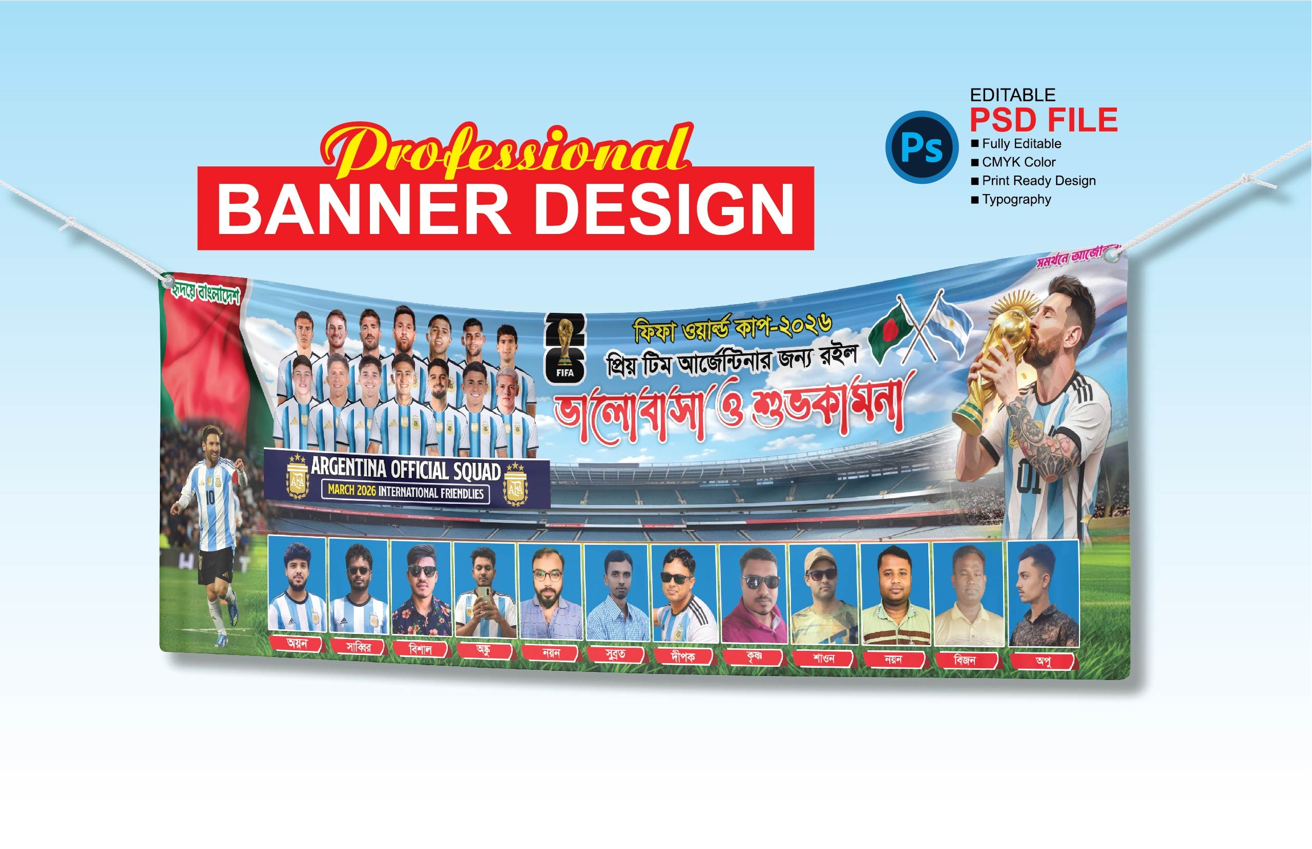 Argentina banner design