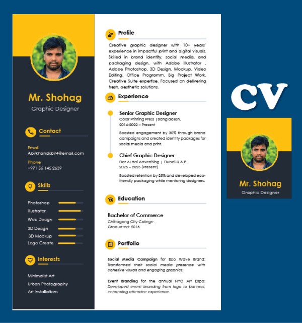 Clean and minimalist resume or cv template গ্রাফিক্স ডিজাইন ফাইল