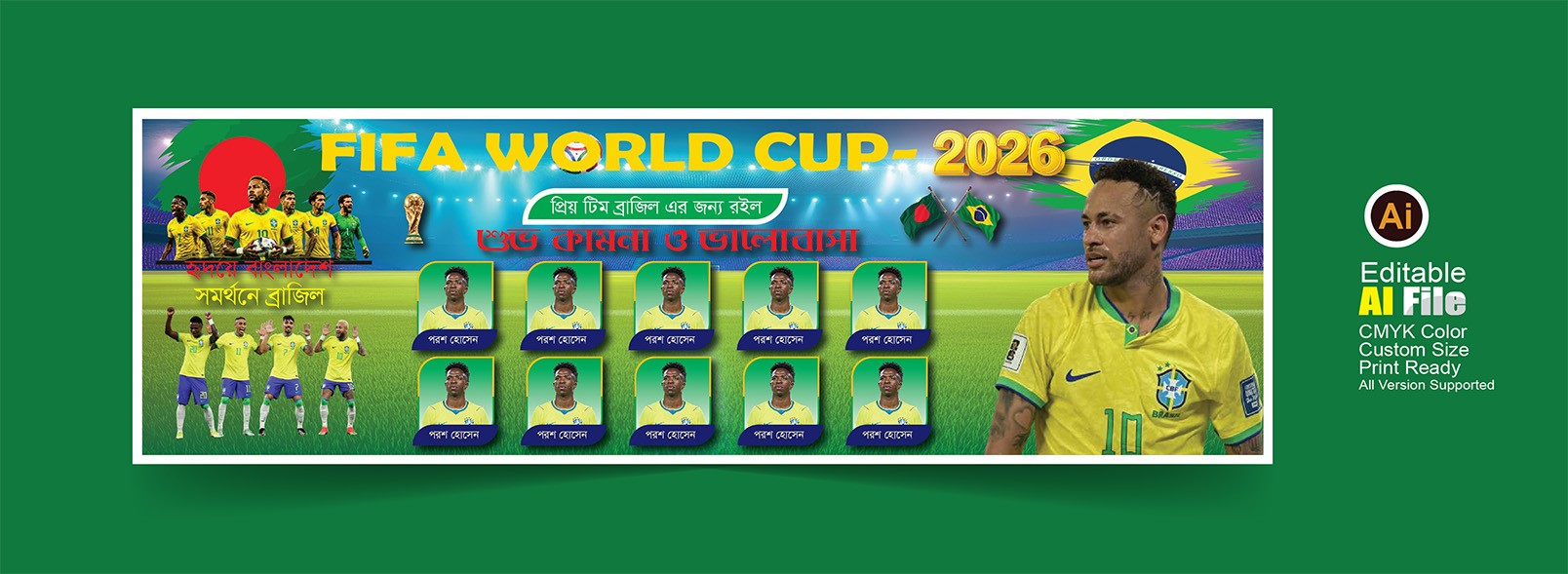 Brazil Bannar design
