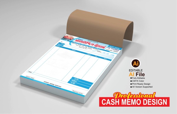 সেনেটারী মালামাল বিক্রয় ক্যাশমেমো  Cash memo Design গ্রাফিক্স ডিজাইন ফাইল