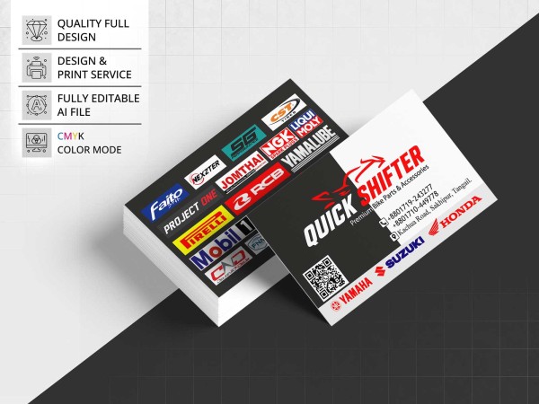 Quick Shifter Business Card Design । ভিজিটিং কার্ড ডিজাইন গ্রাফিক্স ডিজাইন ফাইল