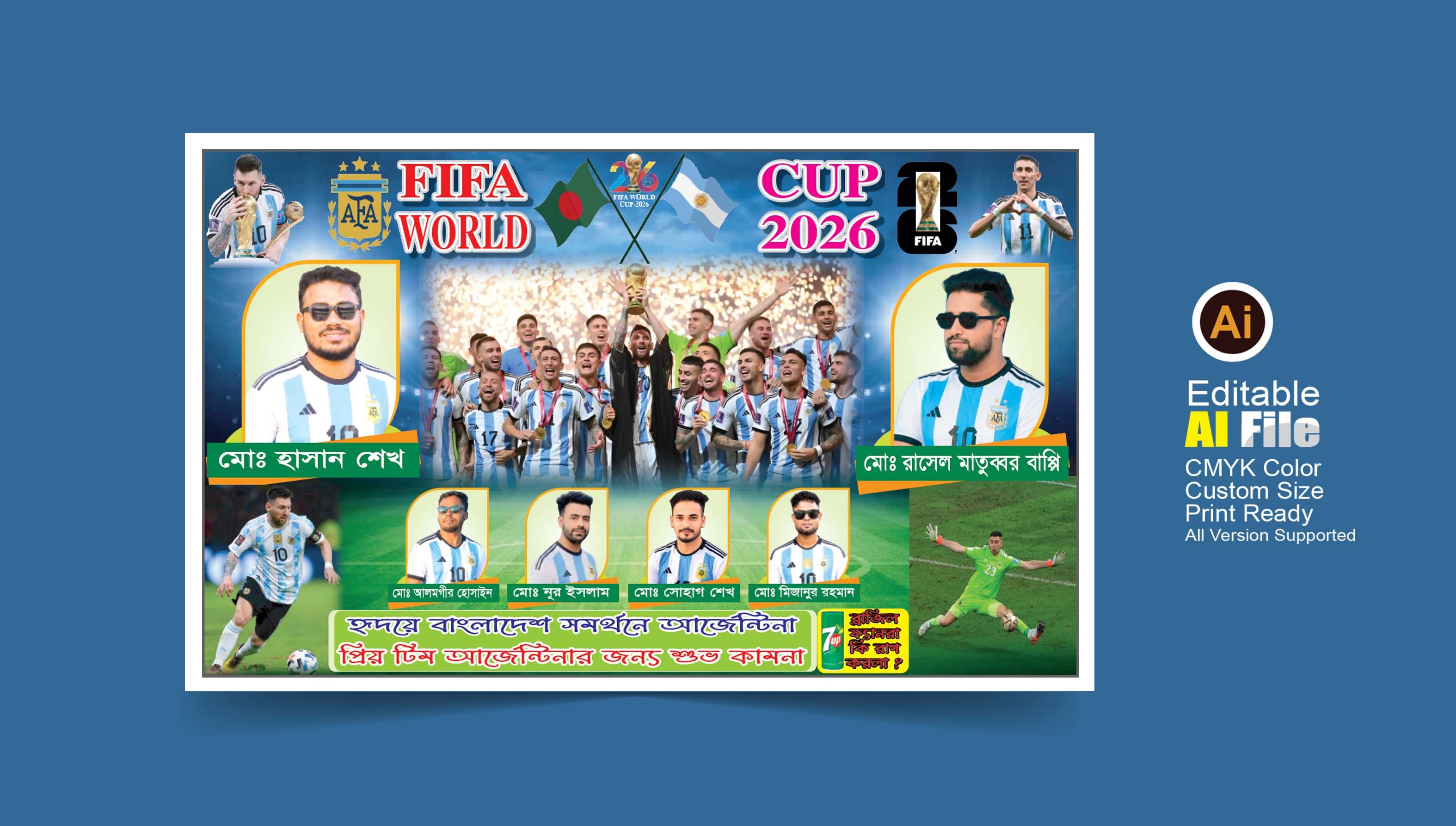 Argentina Banner আর্জেন্টিনা ইলাস্ট্রেটর ব্যানার ডিজাইন ফাইল